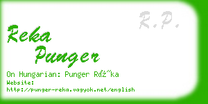 reka punger business card